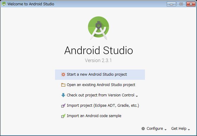 Android Studioへようこそ