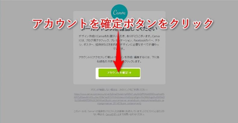 無料で使えるデザインツール Canva でブログタイトル画像を作る ドラブロ Let Bygones Be Bygones