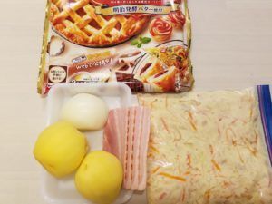 ベーコンポテトグラタンパイの材料