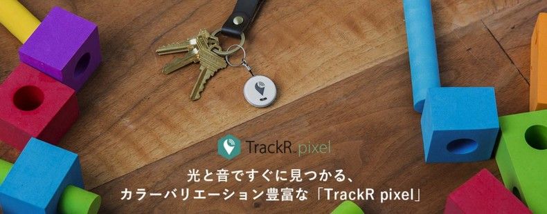 製品イメージ