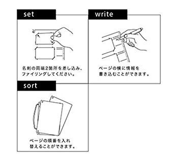 利用イメージ