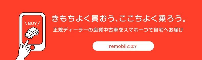 サービスイメージ