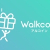 WalkCoin