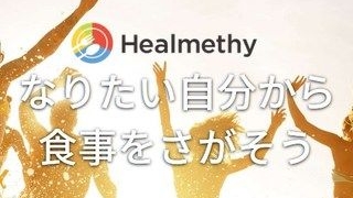 Healmethy