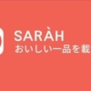 SARAH