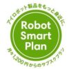 robotsmartplan