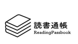 ReadingPassbook