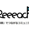 Reeeach