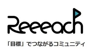 Reeeach