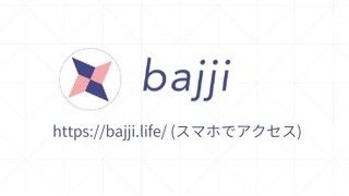 bajji