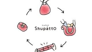 Shupatto