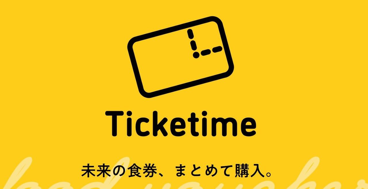 サービスサイトイメージ