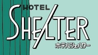 HotelShelter