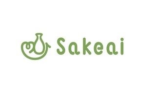 Sakeai