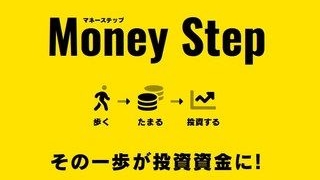 MoneyStep