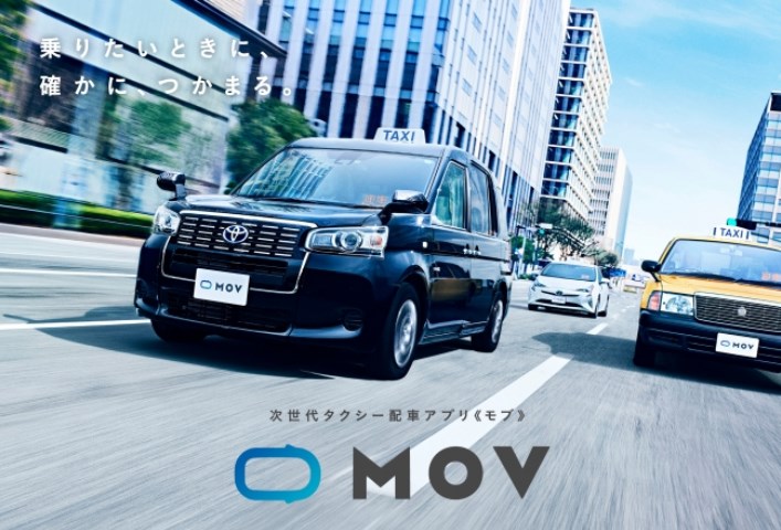 MOV