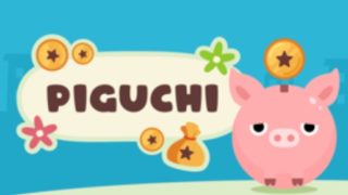 Piguchi