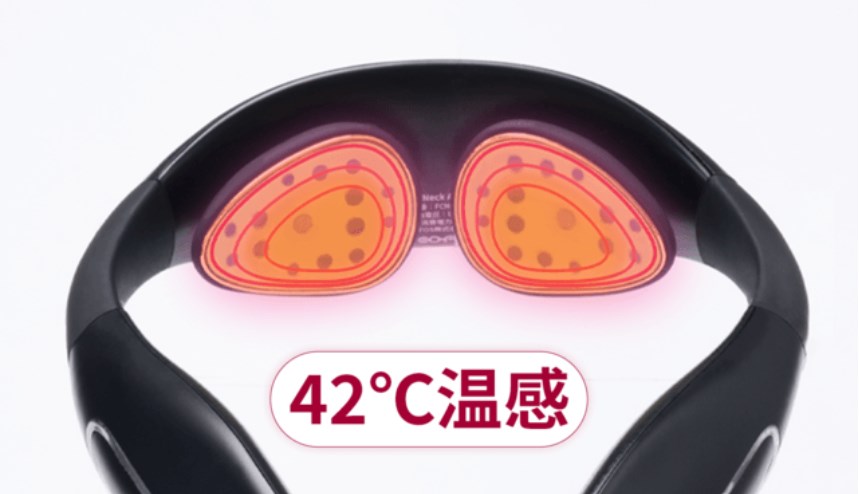 グラフェン温熱