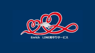 Enrich