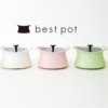 bestpot