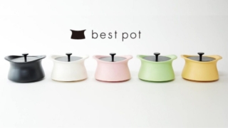 bestpot