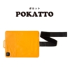 POKATTO