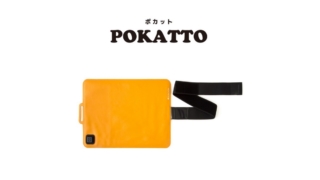 POKATTO