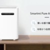 PureAirHumidifier