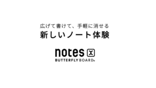 notesx