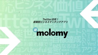 molomy