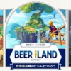 beeriland