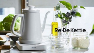 ReDeKettle