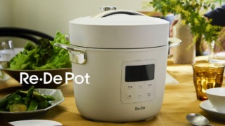 ReDePot