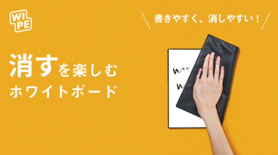 製品イメージ