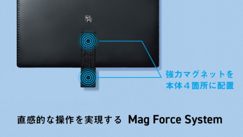 便利なマグネット