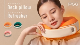 NeckpillowRefresher