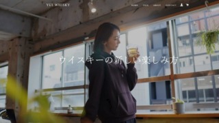 YUIWhisky