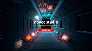 nobocstudio