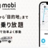 mobi