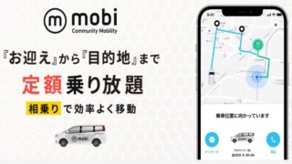 mobi