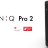 BONIQPRO2