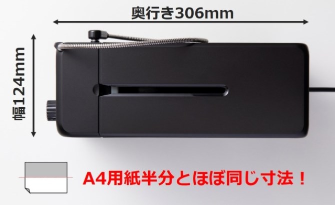 もう失敗しない！食材の芯温を測りながら調理できる「芯温スマートクッカー」 | ドラブロ – let bygones be bygones